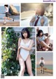 Amisa Miyazaki 宮崎あみさ, Weekly Playboy 2021 No.12 (週刊プレイボーイ 2021年12号)